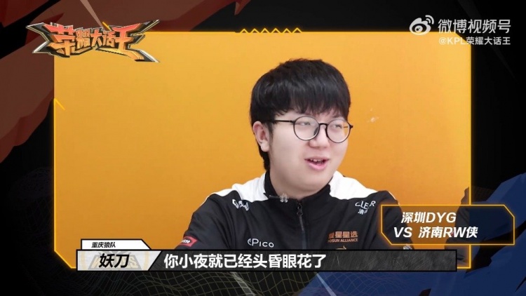 桑托斯俱乐