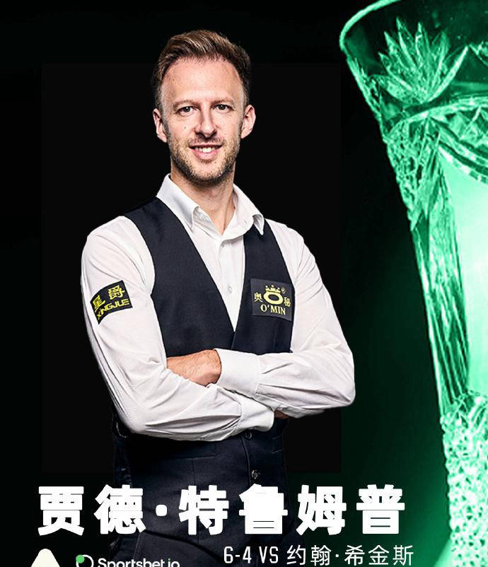 C罗还支付