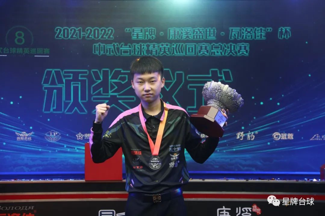 莱比锡红牛 莱比锡红牛