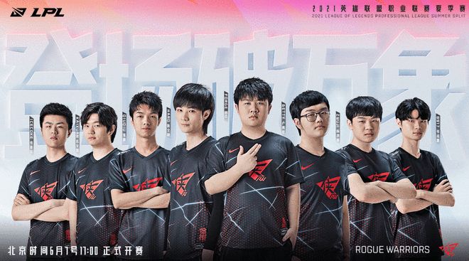 而他的成功 而他的成功