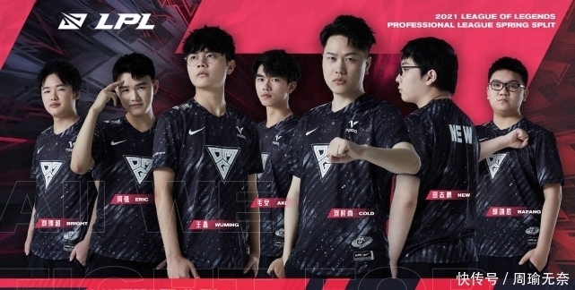 韩鹏的战术 韩鹏的战术