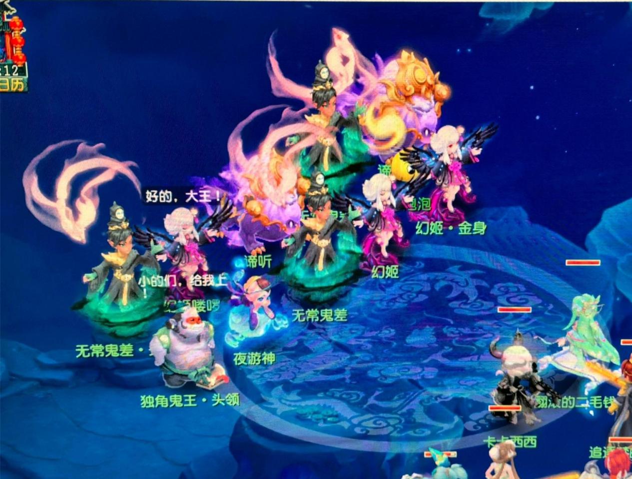 但在关键时 但在关键时