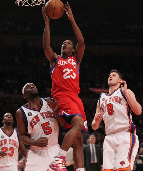 而弗朗西斯 而弗朗西斯