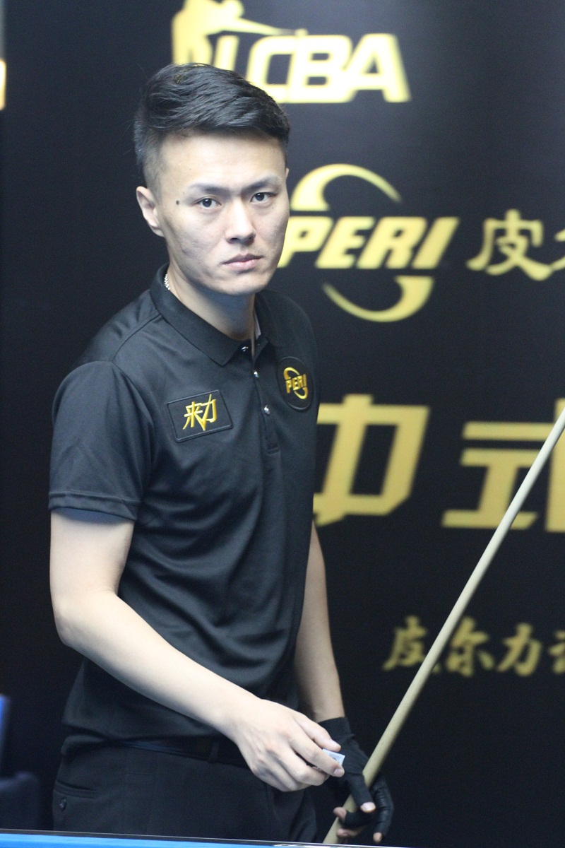 山东泰山并 山东泰山并