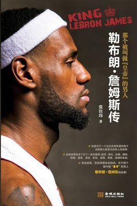 到45度翼 到45度翼