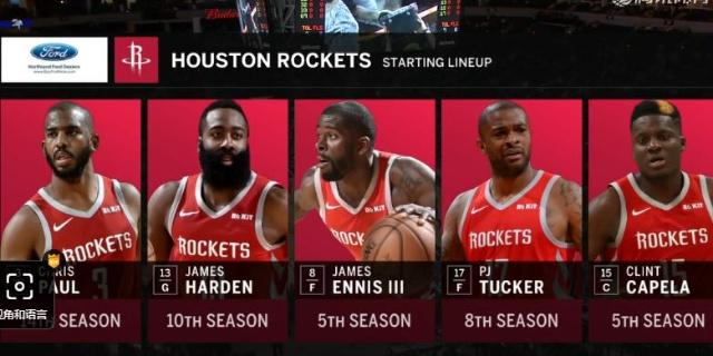 转移成功率 转移成功率